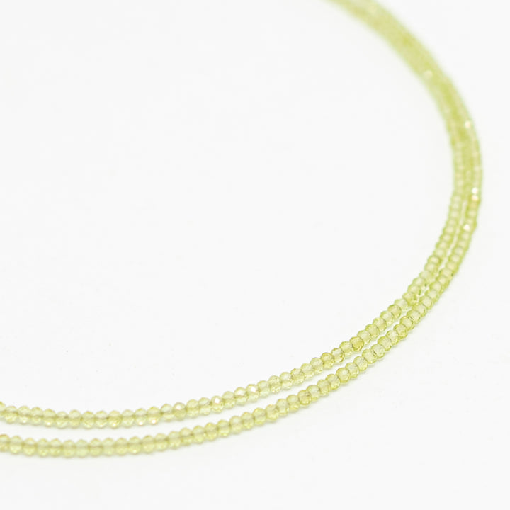 Zarif Choker (Peridot)